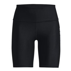 UA HG Armour Geo Bike Short-BLK