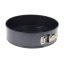 De Buyer 4844.24 cake pan, 24 cm