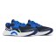 Pánská obuv Nike Renew Retaliation TR 3 - Farbe: Blau, Größe: 42
