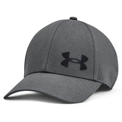 Isochill Armourvent STR-GRY