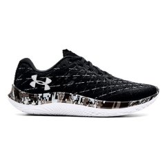 Buty do biegania Under Armour Flow Velociti Wind RFCamo M
