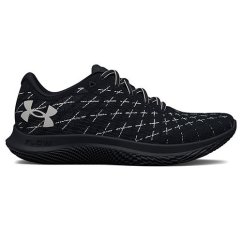 Buty do biegania Under Armour Flow Velociti Wind 2 M