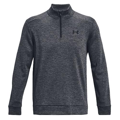 Pánska mikina Under Armour UA Armour Fleece 1/4 Zip - Farba: Sivá, Veľkosť: L