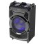 Reproduktor AKAI DJ-S3HB černý