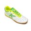 Sálová obuv Kelme Feline 6.0 - Barva: Bílá/zelená, Velikost: 38