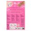 Ylvi Naya self-adhesive artificial nail set