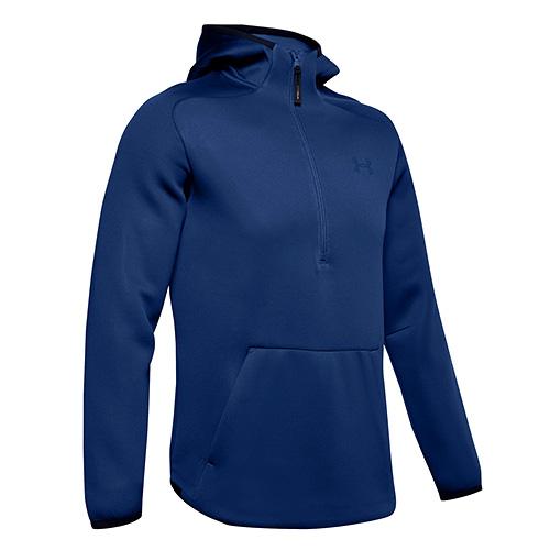 Under Armour Move 1/2 Hoodie mikina Move