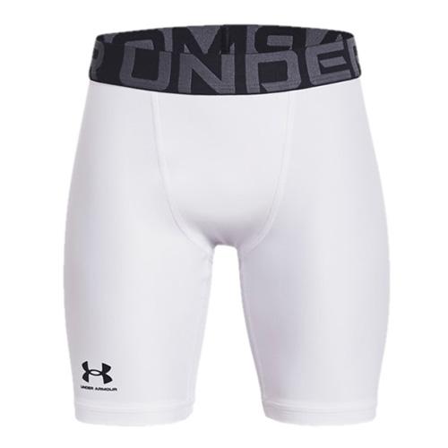 Under Armour HeatGear Shorts junior Boys white