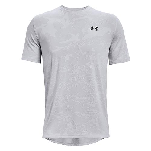 Under Armour pánské funkční tričko Training Vent Camo SS-GRY šedé