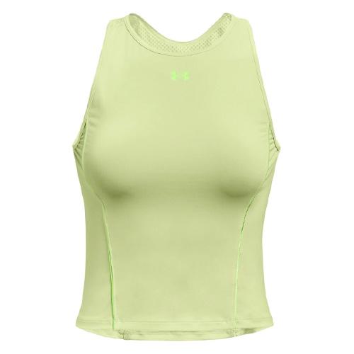 Under Armour ARMOUR TANK zelené