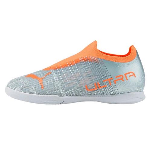 Puma Ultra 3.4 IT 10674101 JR stříbrné