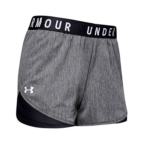 Under Armour Play Up Twist šortky Shorts 3.0 1349125-001 šortky šedá