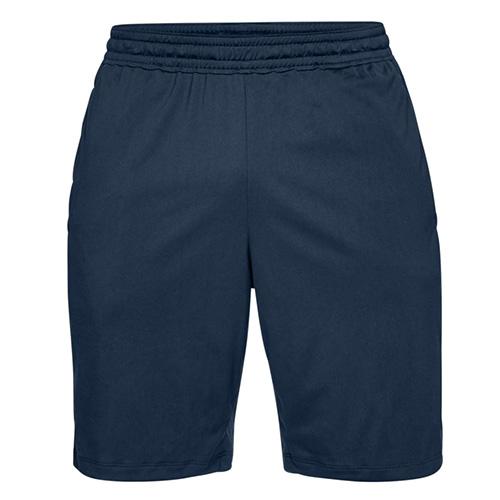 Kraťasy Under Armour Raid 2.0 Short