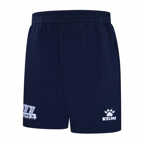 Kelme dětské šortky Classic Tmavě modrá / bílá