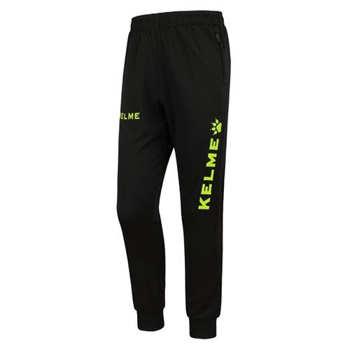 Kelme Global Global Žlutá