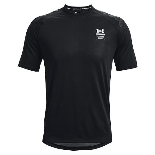 Under Armour pánské tričko Armourprint pánské volnočasové triko Armourprint s krátkým rukávem