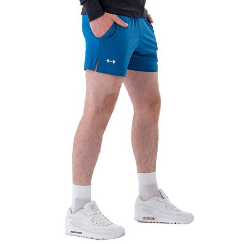 Nebbia Funkční rychloschnoucí šortky Airy 317 modrá