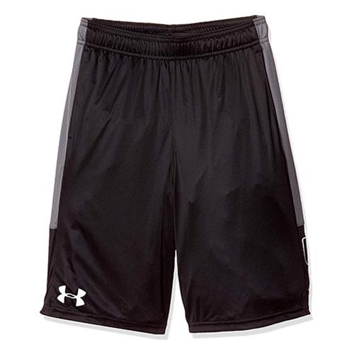 Chlapecké kraťasy Under Armour Boys Stunt Short