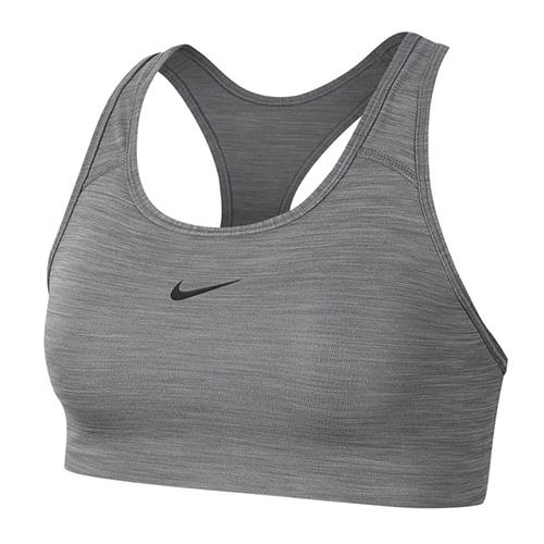 Sportovní podprsenka Nike Swoosh Grey