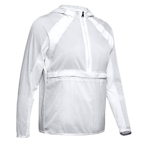 Under Armour W Qualifier Weightless Packable šedá