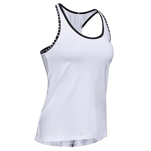 Under Armour Knockout Novelty tílko Bílá