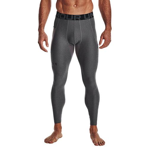 Under Armour UA HG Armour Leggings Gray