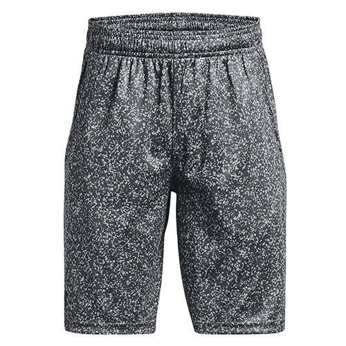 Under Armour UA Renegade 3.0 Prtd Kraťasy dětské šedá
