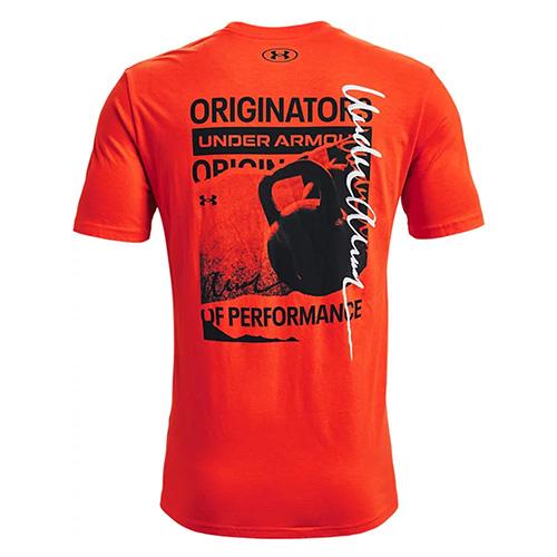 Under Armour pánské tričko SIGNATURE KETTLEBELL SS pánské sportovní tričko Signature Kettlebell s krátkým rukávem