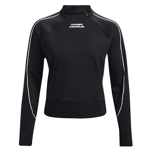 Dámská mikina Under Armour Rush CG Novelty