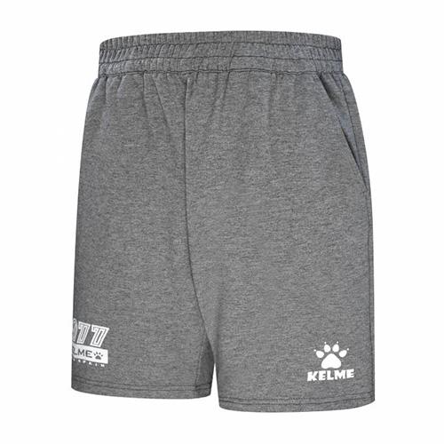 Kelme dětské šortky Classic šedá / bílá
